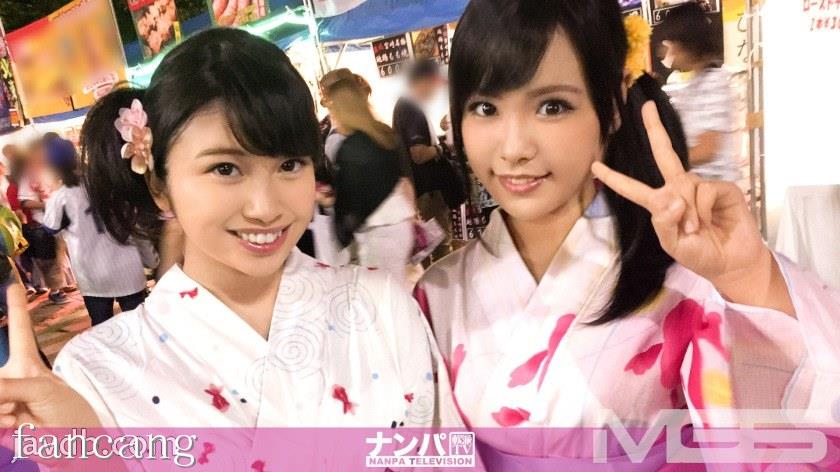 44CQ56OB5Yqb44CRR0FOQS0xMTE5IOiKseeBq+Wkp+S8muODiuODs+ODkSAwMiBpbiDmqKrmtZwsTi9BQUFBKE4vQUFBQSk=