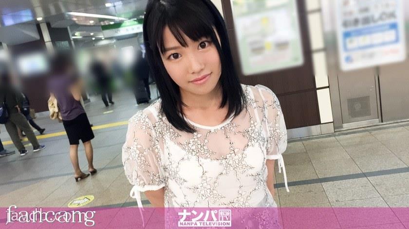 44CQ56OB5Yqb44CRR0FOQS0xMzg0IOODnuOCuOi7n+a0vuOAgeWIneaSruOAgiA4NDMgaW4g5LqU5Y+N55SwLE4vQUFBQShOL0FBQUEp