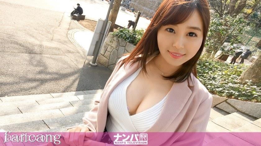 44CQ56OB5Yqb44CRR0FOQS0xMjkyIOODnuOCuOi7n+a0vuOAgeWIneaSruOAgiA3NzUgaW4g5paw5a6/LOWwj+W3neahg+aenCjlsI/lt53moYPmnpwp