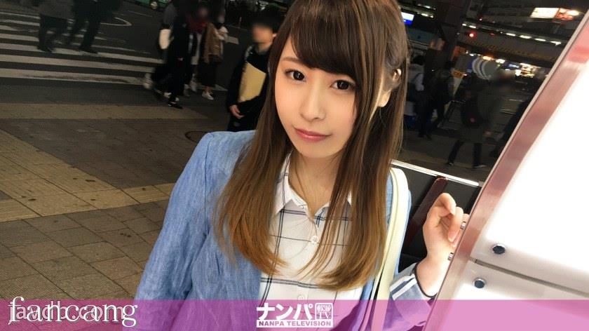 44CQ56OB5Yqb44CRR0FOQS0xMzM0IOODnuOCuOi7n+a0vuOAgeWIneaSruOAgiA4MTYgaW4g6auY55Sw6aas5aC0LE4vQUFBQShOL0FBQUEp