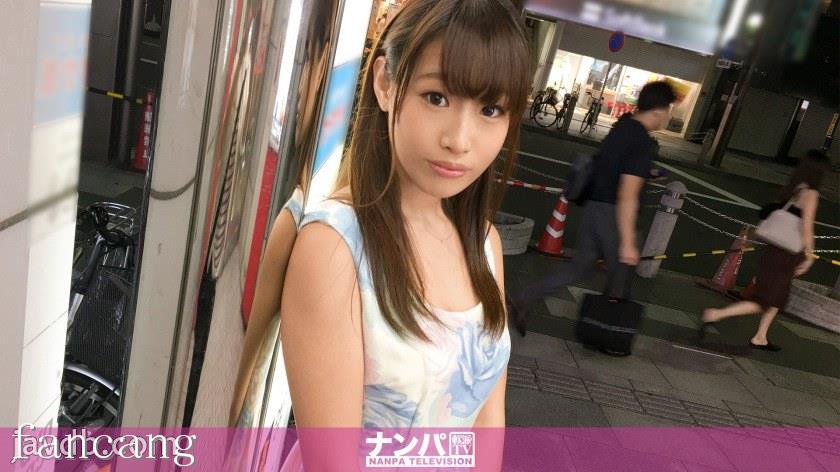 44CQ56OB5Yqb44CRR0FOQS0xMTg4IOODnuOCuOi7n+a0vuOAgeWIneaSruOAgiA3NTEgaW4g6LWk5769IOODgTxlbT7jg7w8L2VtPuODoE4sTi9BQUFBKE4vQUFBQSk=