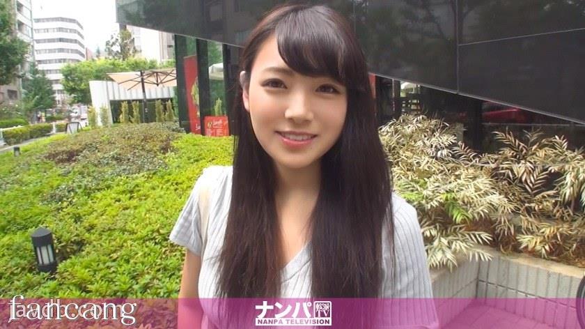 44CQ56OB5Yqb44CRR0FOQS0xMTQ0IOODiuODs+ODkemAo+OCjOi+vOOBv+OAgemaoOOBl+aSruOCiiAyMjEsTi9BQUFBKE4vQUFBQSk=