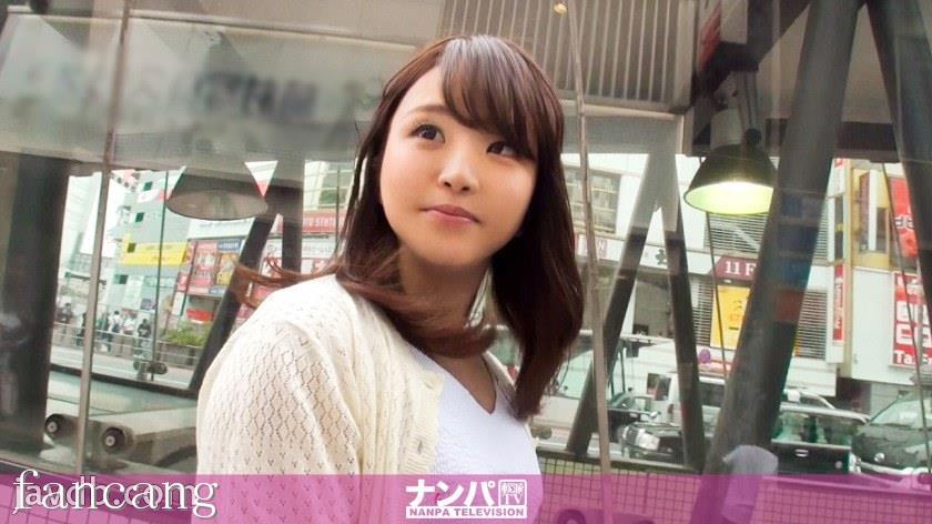 44CQ56OB5Yqb44CRR0FOQS0xMzgwIOODnuOCuOi7n+a0vuOAgeWIneaSruOAgiA4MzkgaW4g5riL6LC3LE4vQUFBQShOL0FBQUEp