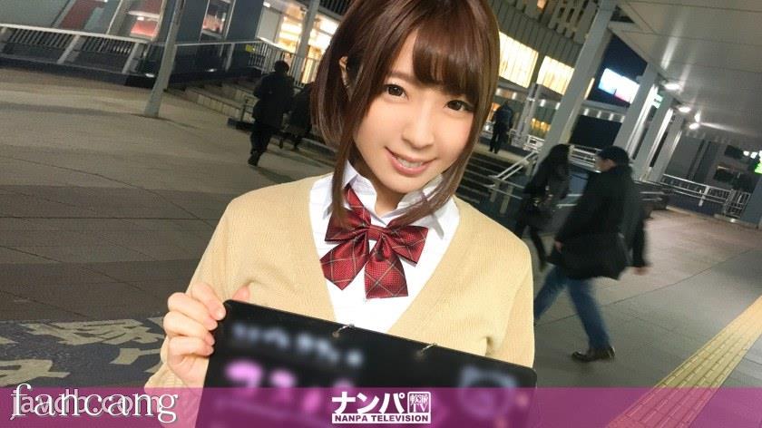 44CQ56OB5Yqb44CRR0FOQS0xMzEzIOOCs+OCueODl+ODrOOCq+ODleOCp+ODiuODs+ODkSAyMCBpbiDmiLjloZosPGVtPuOBizxlbT7jgarjgac8L2VtPjwvZW0+PGVtPuiHqueUsTwvZW0+KDxlbT7jgYs8ZW0+44Gq44GnPC9lbT48L2VtPjxlbT7oh6rnlLE8L2VtPik=