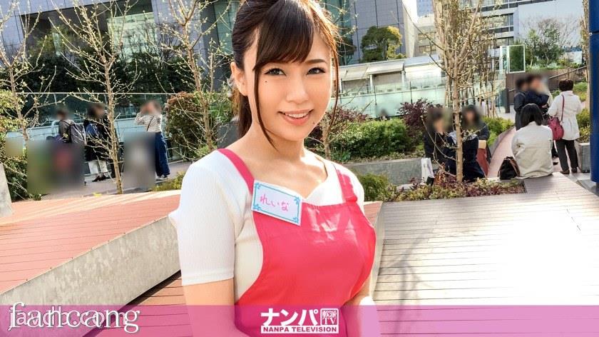 44CQ56OB5Yqb44CRR0FOQS0xMzU5IOODnuOCuOi7n+a0vuOAgeWIneaSruOAgiA4MjEsTi9BQUFBKE4vQUFBQSk=