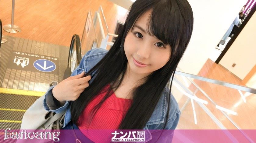 44CQ56OB5Yqb44CRR0FOQS0xMzQwIOODnuOCuOi7n+a0vuOAgeWIneaSruOAgiA4NTYgaW4g44GK5Y+w5aC0LOaEm+mHjDxlbT7jgovjgYQ8L2VtPijniLHph4w8ZW0+44KL44GEPC9lbT4p