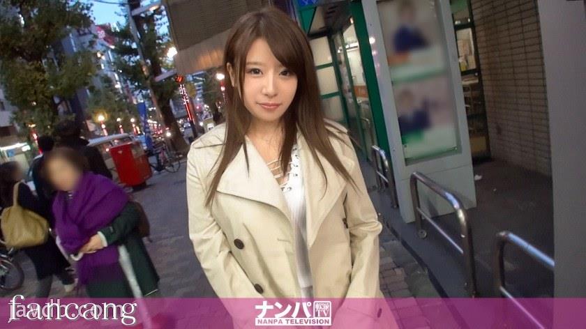 44CQ56OB5Yqb44CRR0FOQS0xMjQyIOODnuOCuOi7n+a0vuOAgeWIneaSruOAgiA3NDcgaW4g5oG15q+U5a+/IOODgeODvOODoE4sPGVtPuS9kOmHjjwvZW0+44GC44GK44GEKDxlbT7kvZDph448L2VtPuOBguOBiuOBhCk=