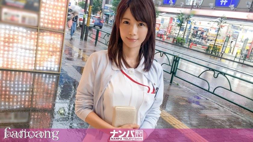 44CQ56OB5Yqb44CRR0FOQS0xNDE0IOODnuOCuOi7n+a0vuOAgeWIneaSruOAgiA4NjYgaW4g5rGg6KKLLOa4heWfjuOChuOBjSjmuIXln47jgobjgY0p