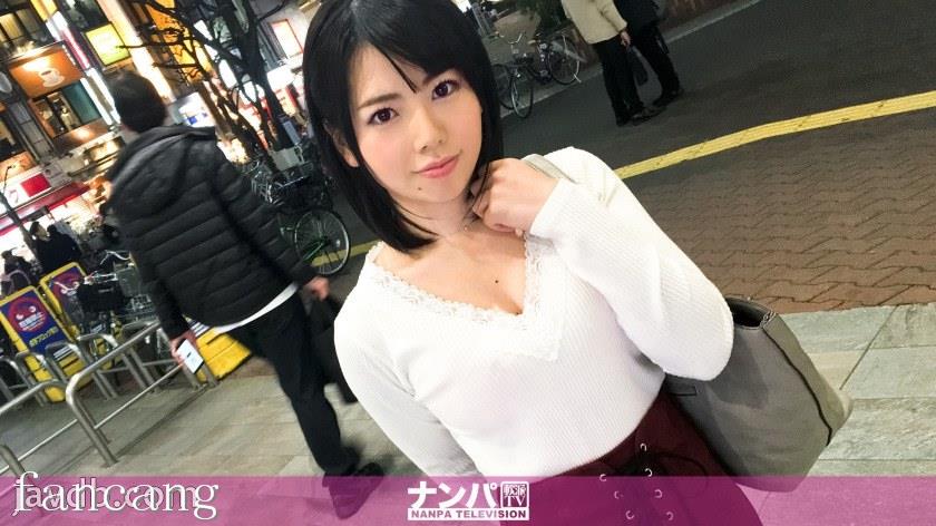 44CQ56OB5Yqb44CRR0FOQS0xMjg1IOODnuOCuOi7n+a0vuOAgeWIneaSruOAgiA3OTMgaW4g6JKy55SwLE4vQUFBQShOL0FBQUEp