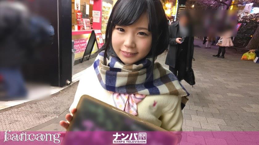 44CQ56OB5Yqb44CRR0FOQS0xMzI3IOOCs+OCueODl+ODrOOCq+ODleOCp+ODiuODs+ODkSAyMSBpbiDnp4vokYnljp8sPGVtPuS9kOmHjjwvZW0+44GC44GEKDxlbT7kvZDph448L2VtPuOBguOBhCk=