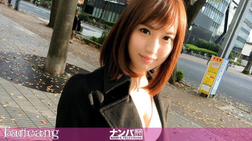 44CQ56OB5Yqb44CRR0FOQS0xMjQ4IOODnuOCuOi7n+a0vuOAgeWIneaSruOAgiA3NDMsTi9BQUFBKE4vQUFBQSk=