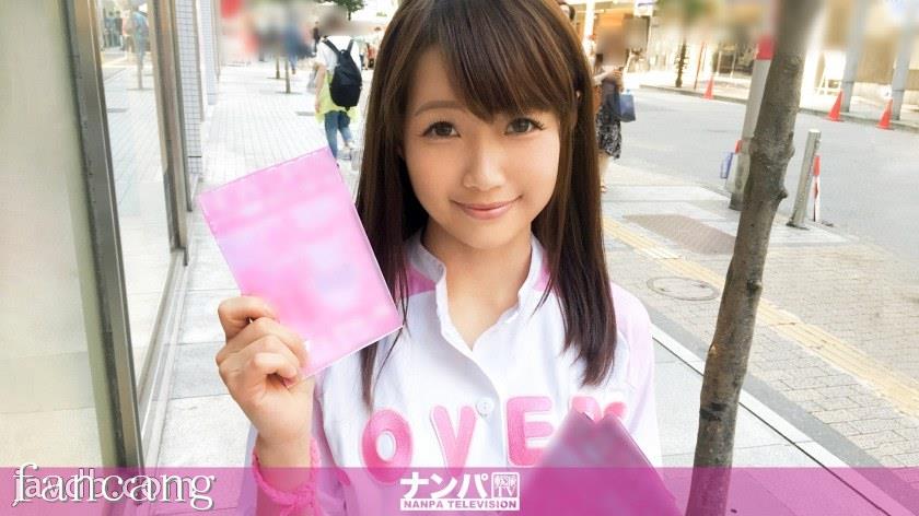 44CQ56OB5Yqb44CRR0FOQS0xMTEwIOOCs+OCueODl+ODrOOCq+ODleOCp+ODiuODs+ODkSAxMSBpbiDmlrDlrr8sTi9BQUFBKE4vQUFBQSk=