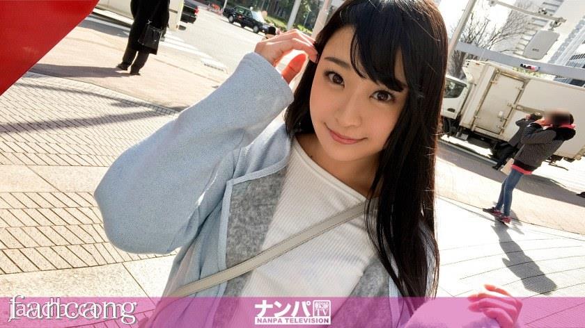 44CQ56OB5Yqb44CRR0FOQS0xMjkzIOODnuOCuOi7n+a0vuOAgeWIneaSruOAgiA3NjQgaW4g5paw5a6/LOeahumHjjxlbT7jgYLjgYQ8L2VtPijnmobph448ZW0+44GC44GEPC9lbT4p