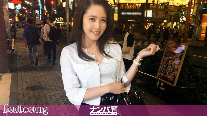 44CQ56OB5Yqb44CRR0FOQS0xNDE1IOODnuOCuOi7n+a0vuOAgeWIneaSruOAgiA4NjUgaW4g5rGg6KKLLE4vQUFBQShOL0FBQUEp