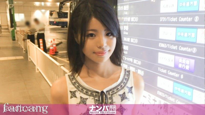 44CQ56OB5Yqb44CRR0FOQS0xMTQ3IOODkOOCueOCv+ODvOODn+ODiuODq+ODiuODs+ODkSAxNiBmcm9tIOWvjOWxsSDjg4Hjg7zjg6BILE4vQUFBQShOL0FBQUEp