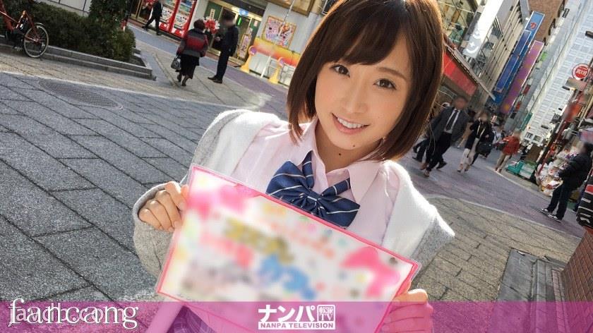 44CQ56OB5Yqb44CRR0FOQS0xMzEwIOOCs+OCueODl+ODrOOCq+ODleOCp+ODiuODs+ODkSAxOSBpbiDmlrDlrr8sTi9BQUFBKE4vQUFBQSk=