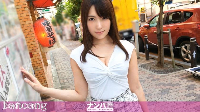 44CQ56OB5Yqb44CRR0FOQS0xMjE2IOODnuOCuOi7n+a0vuOAgeWIneaSruOAgiA3NTAgaW4g6auY5YaG5a+6LE4vQUFBQShOL0FBQUEp