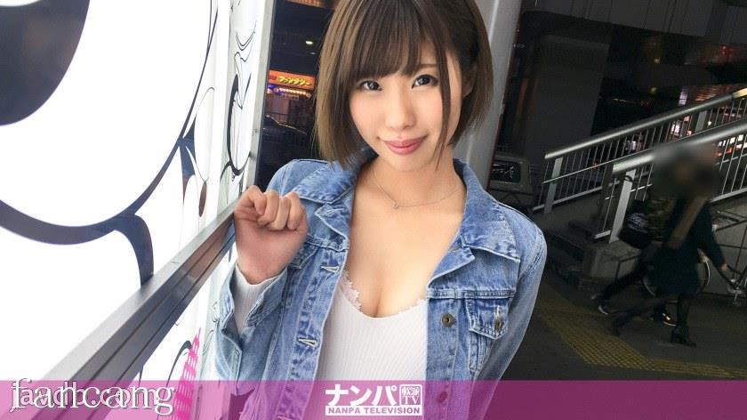 44CQ56OB5Yqb44CRR0FOQS0xMjk5IOODnuOCuOi7n+a0vuOAgeWIneaSruOAgiA3NzMgaW4g56uL5bedLE4vQUFBQShOL0FBQUEp