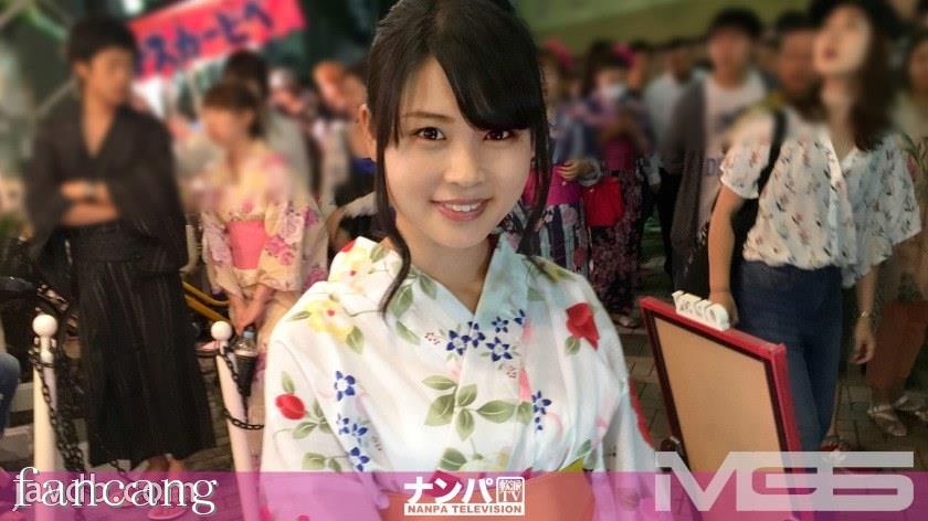 44CQ56OB5Yqb44CRR0FOQS0xMTI4IOa1tOiho+ODiuODs+ODkSAwMiBpbiDljJfljYPkvY8g44OB44O844OgTixOL0FBQUEoTi9BQUFBKQ==