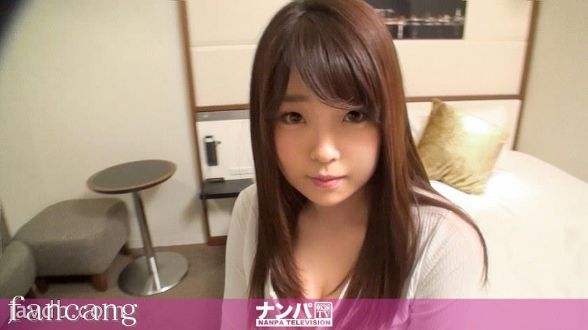 44CQ56OB5Yqb44CRR0FOQS0xMzM4IOODnuOCuOi7n+a0vuOAgeWIneaSruOAgiA4MTQgaW4g6YqA5bqnLE4vQUFBQShOL0FBQUEp