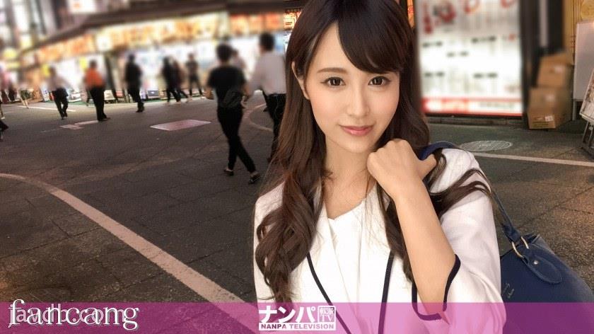 44CQ56OB5Yqb44CRR0FOQS0xMzg2IOODnuOCuOi7n+a0vuOAgeWIneaSruOAgiA4NDIgaW4g5paw5a6/LOWuneeUnzxlbT7jg6o8L2VtPjxlbT7jg6o8L2VtPjxlbT7jg7w8L2VtPijlrp3nlJ88ZW0+44OqPC9lbT48ZW0+44OqPC9lbT48ZW0+44O8PC9lbT4p