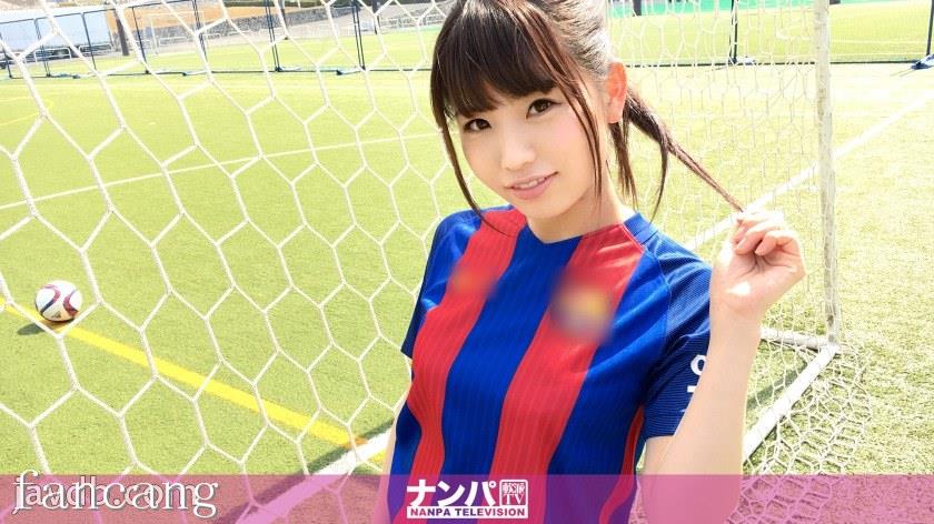 44CQ56OB5Yqb44CRR0FOQS0xMzM1IOODleODg+ODiOOCteODq+ODiuODs+ODkSAwMiBpbiDku6M8ZW0+44CFPC9lbT7mnKgsTi9BQUFBKE4vQUFBQSk=