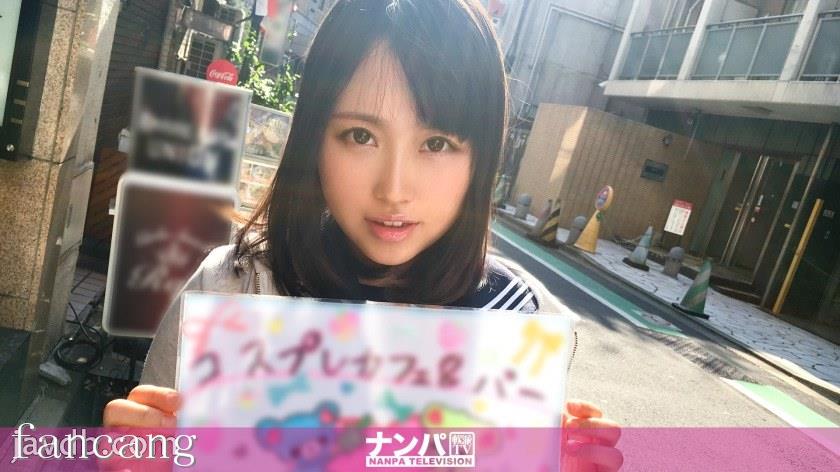 44CQ56OB5Yqb44CRR0FOQS0xMzYxIOOCs+OCueODl+ODrOOCq+ODleOCp+ODiuODs+ODkSAyMixOL0FBQUEoTi9BQUFBKQ==