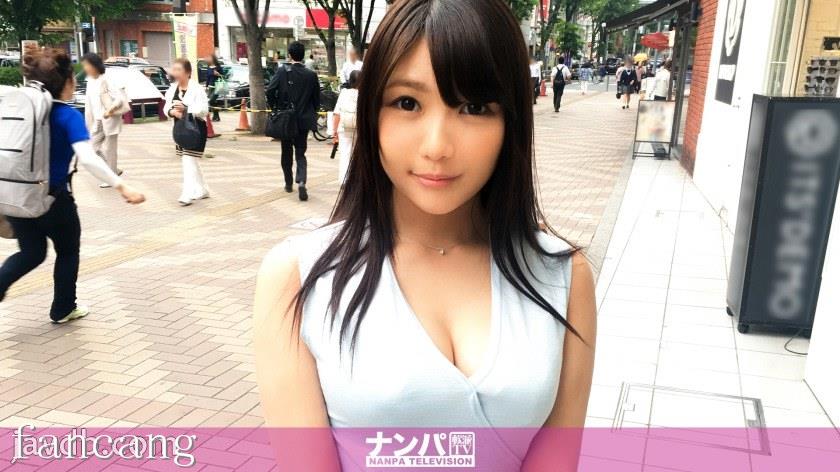 44CQ56OB5Yqb44CRR0FOQS0xMzc4IOODnuOCuOi7n+a0vuOAgeWIneaSruOAgiA4MzQgaW4g6LWk5769LE4vQUFBQShOL0FBQUEp