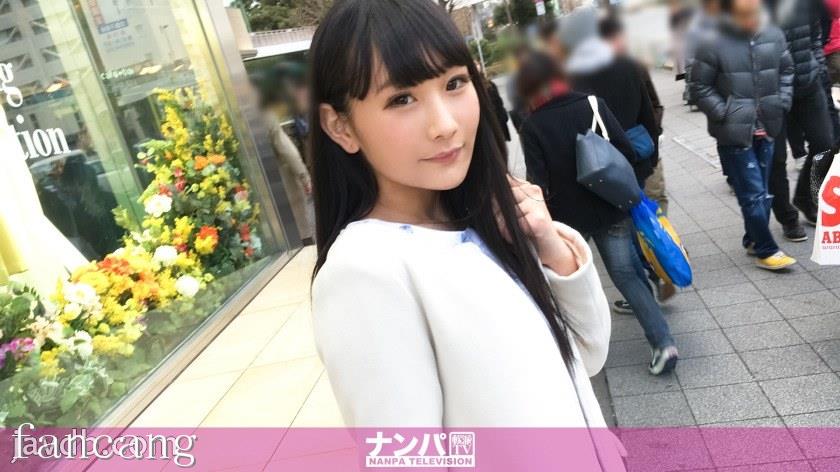 44CQ56OB5Yqb44CRR0FOQS0xMzA3IOODnuOCuOi7n+a0vuOAgeWIneaSruOAgiA3OTggaW4g5ZOB5bedLE4vQUFBQShOL0FBQUEp