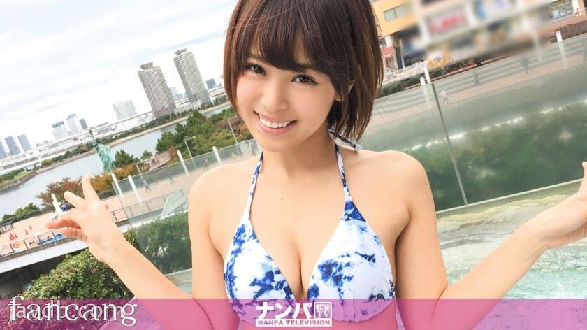 44CQ56OB5Yqb44CRR0FOQS0xMjM2IOODl+ODvOODq+ODiuODs+ODkSAxMSBpbiDjgYrlj7DloLQsTi9BQUFBKE4vQUFBQSk=