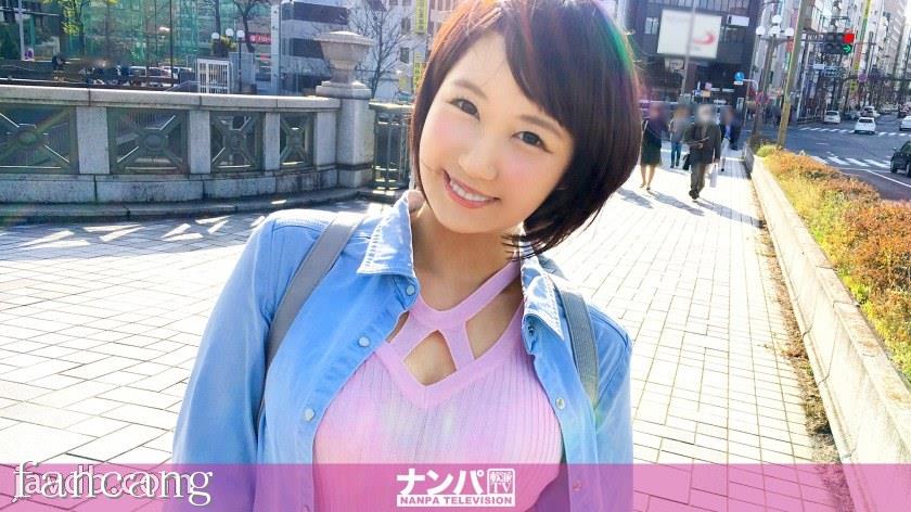 44CQ56OB5Yqb44CRR0FOQS0xMzU1IOODnuOCuOi7n+a0vuOAgeWIneaSruOAgiA4MTkgaW4g5Zub44OE6LC3LE4vQUFBQShOL0FBQUEp