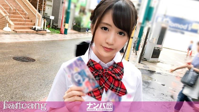 44CQ56OB5Yqb44CRR0FOQS0xMTUxIOOCs+OCueODl+ODrOOCq+ODleOCp+ODiuODs+ODkSAwOSBpbiDlhYPkvY/lkIkg44OB44O844OgTizmoZzmnKjlhKrluIzpn7Mo5qGc5pyo5LyY5biM6Z+zKQ==