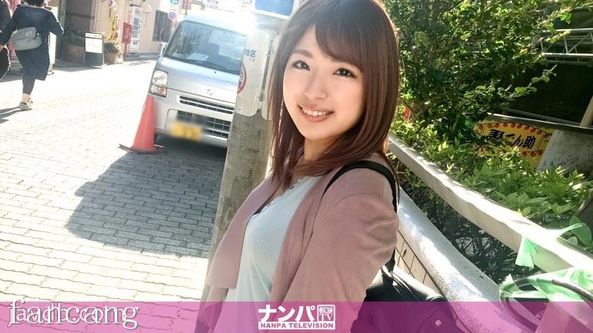 44CQ56OB5Yqb44CRR0FOQS0xMzY1IOODnuOCuOi7n+a0vuOAgeWIneaSruOAgiA4MzEgaW4g6auY5YaG5a+6LE4vQUFBQShOL0FBQUEp