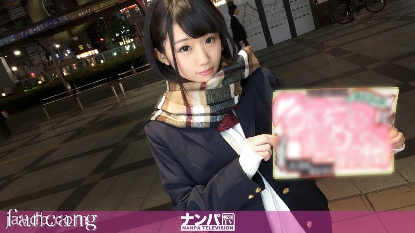 44CQ56OB5Yqb44CRR0FOQS0xMjg4IOOCs+OCueODl+ODrOOCq+ODleOCp+ODiuODs+ODkSAxOCBpbiDpjKbns7jnlLosPGVtPuOBhOOCjTwvZW0+PGVtPuOBrzxlbT7jgoHjgos8L2VtPjwvZW0+KDxlbT7jgYTjgo08L2VtPjxlbT7jga88ZW0+44KB44KLPC9lbT48L2VtPik=