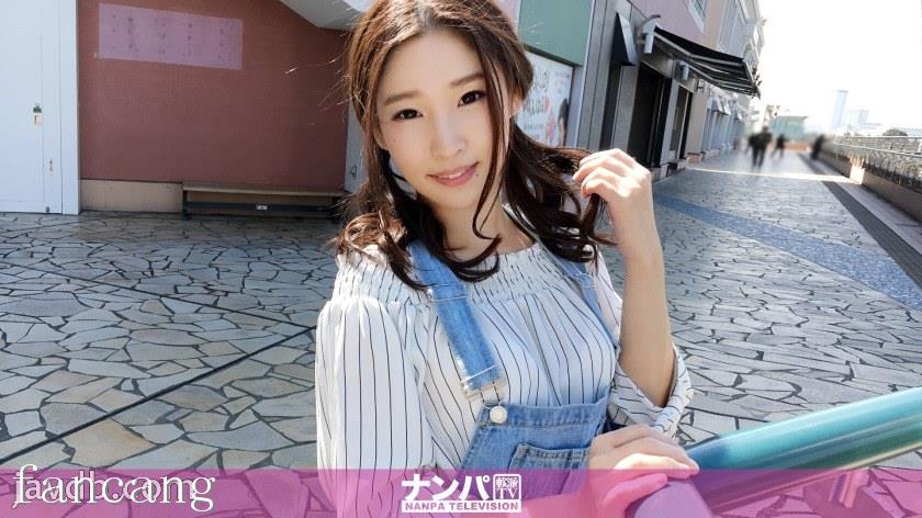 44CQ56OB5Yqb44CRR0FOQS0xMzM5IOODnuOCuOi7n+a0vuOAgeWIneaSruOAgiA4MTgs56+g5a6u546y5aWIKOetseWurueOsuWliCk=