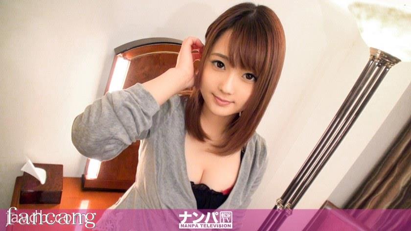 44CQ56OB5Yqb44CRR0FOQS0xMjYxIOODnuOCuOi7n+a0vuOAgeWIneaSruOAgiA3NjMsTi9BQUFBKE4vQUFBQSk=