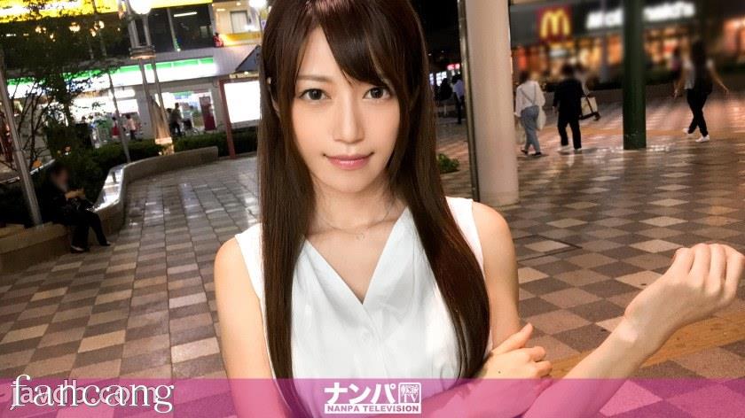 44CQ56OB5Yqb44CRR0FOQS0xMTgzIOOAkOOCrOODgeS4reWHuuOBl+OAkeODnuOCuOi7n+a0vuOAgeWIneaSruOAgiAwOCxOL0FBQUEoTi9BQUFBKQ==