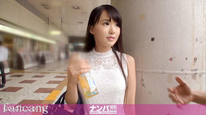 44CQ56OB5Yqb44CRR0FOQS0xMTg3IOODnuOCuOi7n+a0vuOAgeWIneaSruOAgiA3MzYgaW4g546L5a2QIOODgTxlbT7jg7w8L2VtPuODoE4sTi9BQUFBKE4vQUFBQSk=