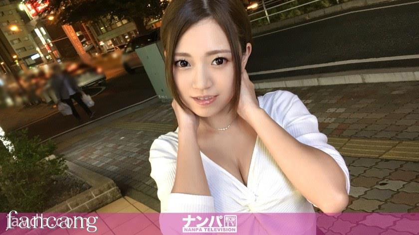 44CQ56OB5Yqb44CRR0FOQS0xMjE5IOODnuOCuOi7n+a0vuOAgeWIneaSruOAgiA3NTQg44OB44O844OgTixOL0FBQUEoTi9BQUFBKQ==