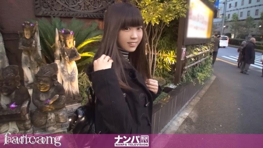 44CQ56OB5Yqb44CRR0FOQS0xMjMyIOODiuODs+ODkemAo+OCjOi+vOOBv+OAgemaoOOBl+aSruOCiiAyMjks5LuK5LqV44G+44GEKOS7iuS6leOBvuOBhCk=