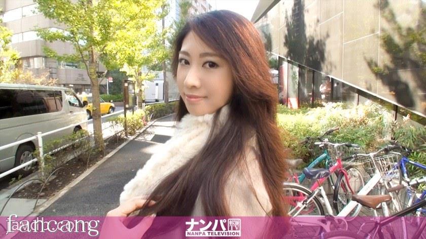 44CQ56OB5Yqb44CRR0FOQS0xMjMxIOODiuODs+ODkemAo+OCjOi+vOOBv+OAgemaoOOBl+aSruOCiiAyMzAs5LiJ5LqV6bqX5a2QKOS4ieS6lem6l+WtkCk=