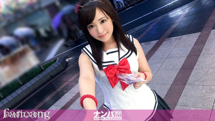 44CQ56OB5Yqb44CRR0FOQS0xMTU4IOOCs+OCueODl+ODrOOCq+ODleOCp+ODiuODs+ODkSAxMCxOL0FBQUEoTi9BQUFBKQ==