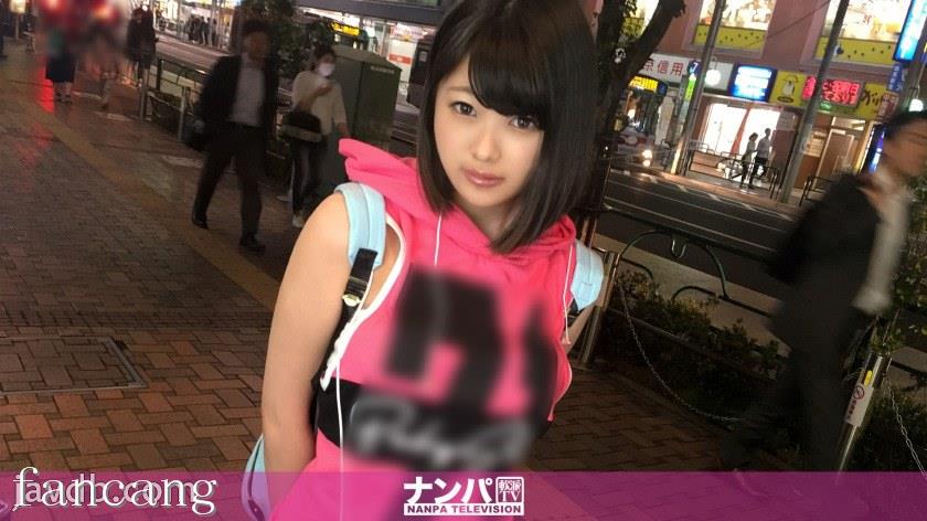 44CQ56OB5Yqb44CRR0FOQS0xMzc2IOODnuOCuOi7n+a0vuOAgeWIneaSruOAgiA4MzYgaW4g5LiJ6LuS6Iy25bGLLE4vQUFBQShOL0FBQUEp