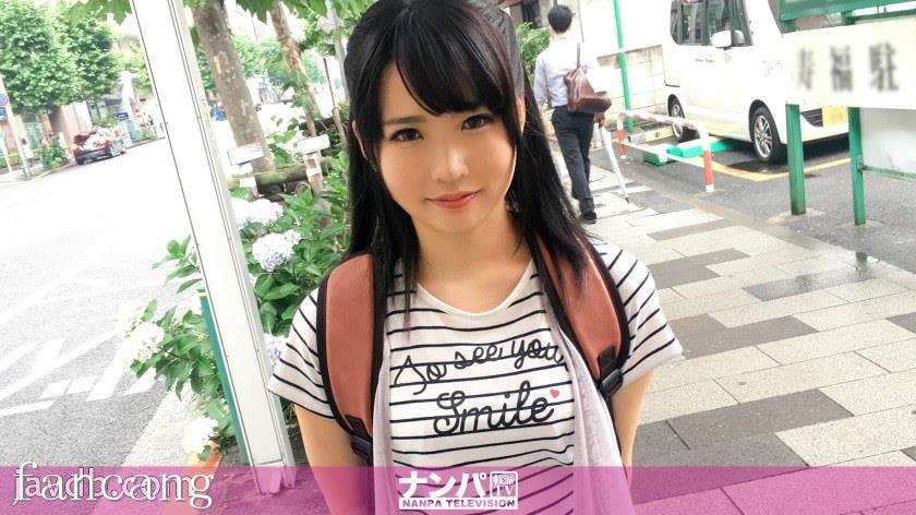 44CQ56OB5Yqb44CRR0FOQS0xNDIxIOODnuOCuOi7n+a0vuOAgeWIneaSruOAgiA4OTUgaW4g5paw5a6/LE4vQUFBQShOL0FBQUEp