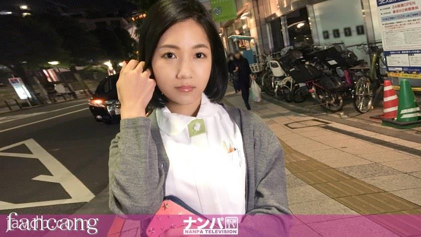 44CQ56OB5Yqb44CRR0FOQS0xMzU0IOODnuOCuOi7n+a0vuOAgeWIneaSruOAgiA4MjAgaW4g5ZCJ56Wl5a+6LE4vQUFBQShOL0FBQUEp