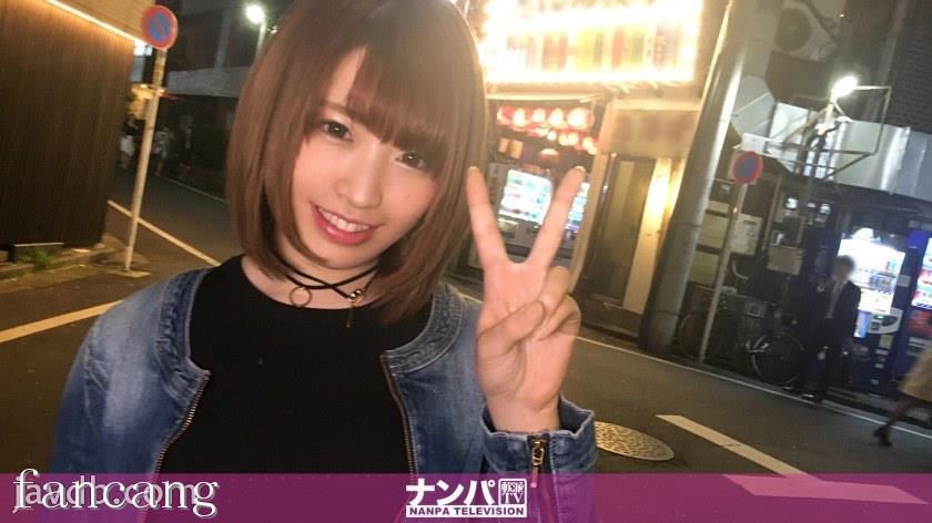 44CQ56OB5Yqb44CRR0FOQS0xMzYwIOODnuOCuOi7n+a0vuOAgeWIneaSruOAgiA4MjYgaW4g5oG15q+U5a+/LE4vQUFBQShOL0FBQUEp