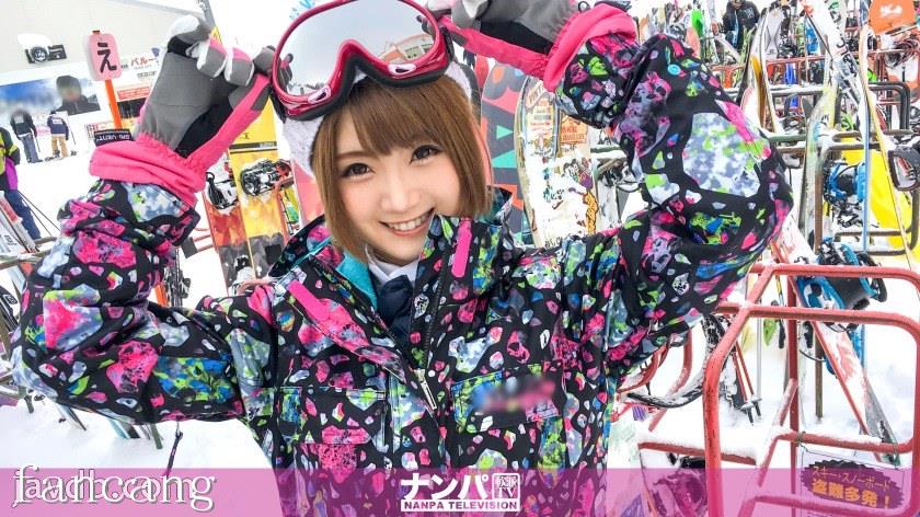 44CQ56OB5Yqb44CRR0FOQS0xMjgxIOOCueODjuODnOODiuODs+ODkSAwMiBpbiDmlrDmvZ8s5bed5p2RPGVtPuOBvuOChDwvZW0+KOW3neadkTxlbT7jgb7jgoQ8L2VtPik=