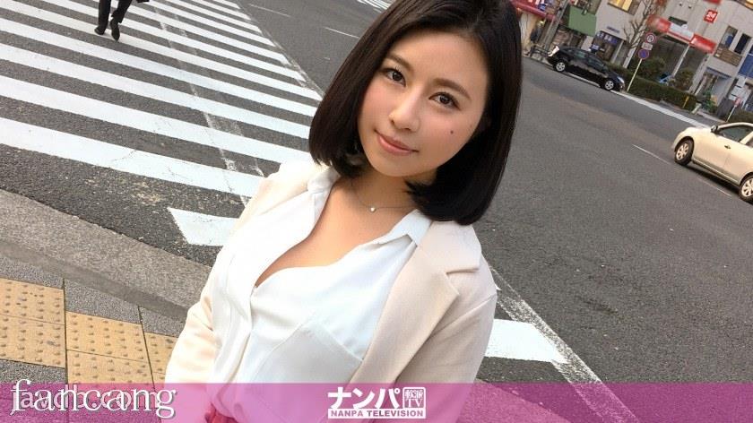 44CQ56OB5Yqb44CRR0FOQS0xMzQ5IOODnuOCuOi7n+a0vuOAgeWIneaSruOAgiA4MjIgaW4g5b6h6Iy244OO5rC0LE4vQUFBQShOL0FBQUEp