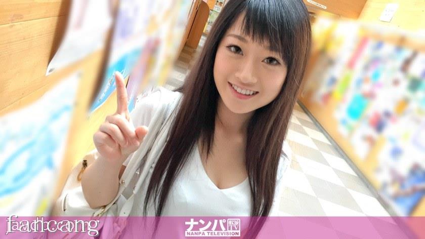 44CQ56OB5Yqb44CRR0FOQS0xMTg1IOODnuOCuOi7n+a0vuOAgeWIneaSruOAgiA3MzkgaW4g5piO5aSn5YmNIOODgeODvOODoEgsTi9BQUFBKE4vQUFBQSk=