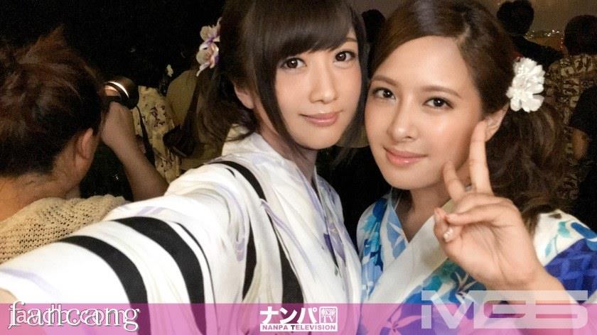 44CQ56OB5Yqb44CRR0FOQS0xMTE4IOiKseeBq+Wkp+S8muODiuODs+ODkSAwMSBpbiDmqKrmtZwsTi9BQUFBKE4vQUFBQSk=